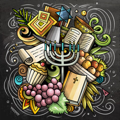 Israel cartoon vector doodle chalkboard illustration