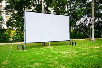 Outdoor projector screen in the courtyard of the party