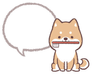 柴犬と歯ブラシと線画フキダシ