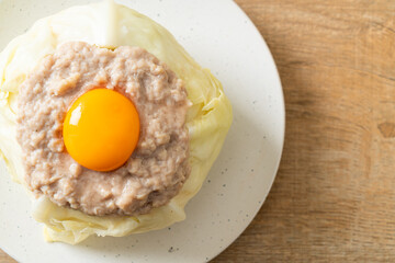steamed cabbage stuffed minced pork and egg yolk