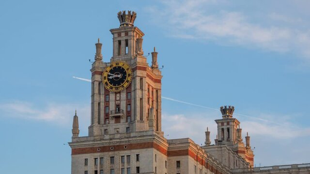 View of Moscow University Clock Tower