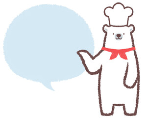 案内するシロクマのコックさんとフキダシ