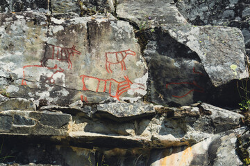 Nordic Bronze Age Petroglyph.