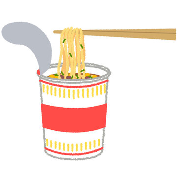 カップラーメン Images Browse 919 Stock Photos Vectors And Video Adobe Stock カップラーメン Images Browse 919 Stock Photos Vectors And Video Adobe Stock