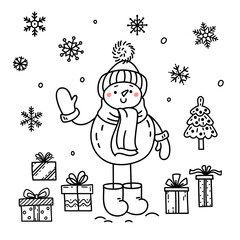 Christmas illustration with snowman, Christmas tree, snowflakes and gifts. New year picture in doodle style. Children's illustration. - 451410285