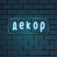 Obraz premium brick wall on it neon sign