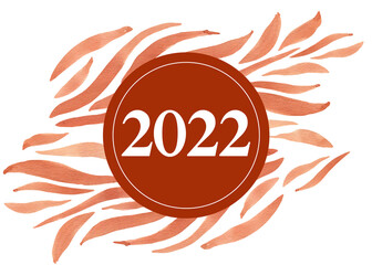 2022 new year numbers, Tiger skin texture New Year symbol Watercolor texture, Lettering