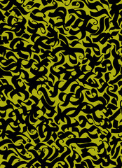 Calligraphy pattern, geometric seamless pattern for fabric and wallpaper. Rotating background.