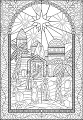 Bethlehem stained glass drawing with nativity