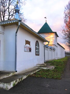 Russia, Pereslavl Zalessky, Fedorovsky Monastery