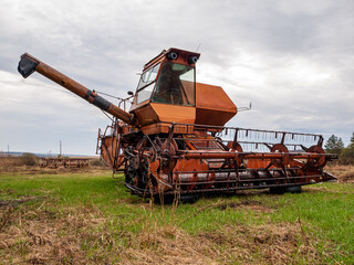 Agricultural harvester is an agricultural machine designed to increase labor productivity during...
