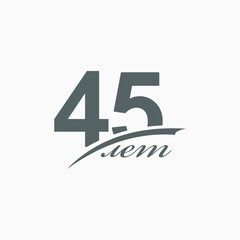 45 years vector label. The text in Russian.