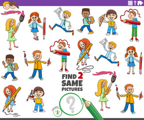 Fototapeta premium find two same cartoon school children educational task