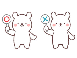 正解札と不正解札を持つ子供シロクマのセット