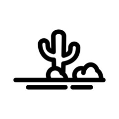 desert icon or logo isolated sign symbol vector illustration - high quality black style vector icons
