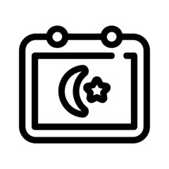Ramadan Mubarak icon or logo isolated sign symbol vector illustration - high quality black style vector icons
