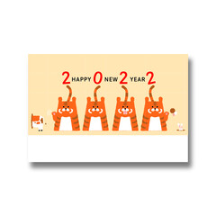 年賀状2022　寅年イラスト