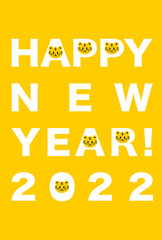 2022年寅年の年賀状イラスト: 文字と虎の顔デザイン