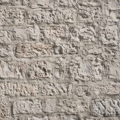Part of a stone wall, for background or texture.