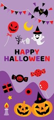 ハロウィンの縦長の背景イラスト