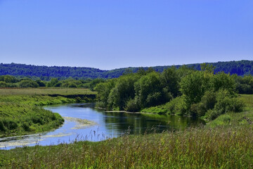 The Iren River near the Chaikinsky Cape Mountain