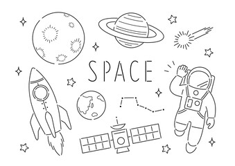 宇宙線画 © まるまる