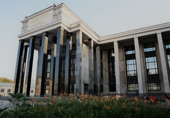 The Russian State Library