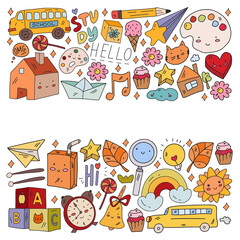 School, kindergarten icons for children. Creativity and imagination. Online education. Dancing, singing, painting.