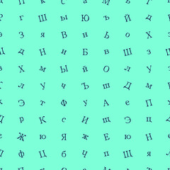 Vector seamless pattern with the Russian alphabet on a blue background. 