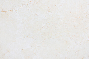 Fototapeta premium white wall texture