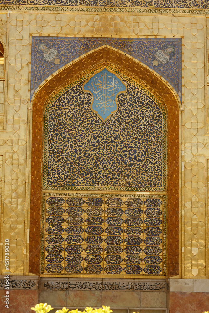 Wall mural the shrine of imam ali bin musa al-rida in mashhad, iran