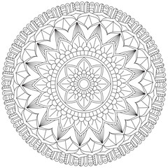 Leaf Flower Petal Coloring Mandala Art Simple Graphic Shape Vector Floral Oriental Outline Vintage Decorative Elements Pattern Illustration Islam Arabic Indian Turkish Mystic Religion Morals Lotus