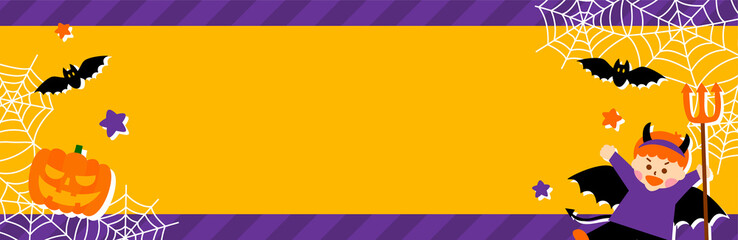仮装するこどもと蜘蛛の巣のハロウィンフレーム（横長）