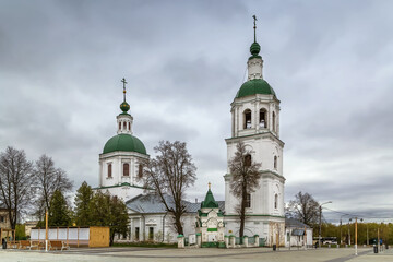 Obraz premium Church of the Holy Trinity, Zaraysk, Russia