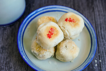 Chinese dessert shortbread，delicious dried pies