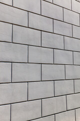 part of the wall of the old building