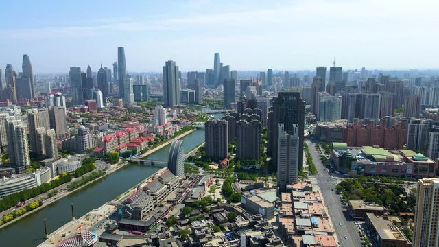 Aerial photography of the modern urban architectural landscape of Tianjin, China