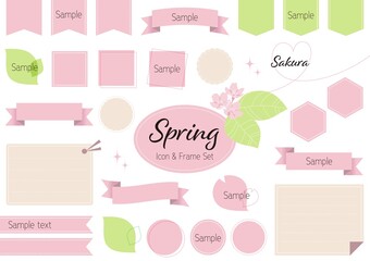 春のアイコン・フレームセット