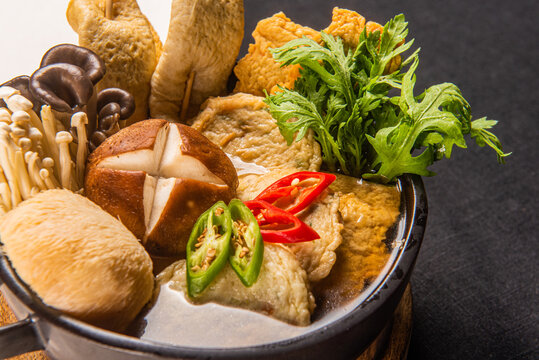 간장 베이스로 만든 맛있는 어묵 요리 탕