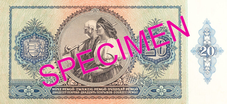 historic 20 hungarian pengo banknote (1941) reverse specimen