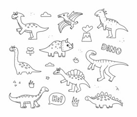 Cute dinosaurs, tropic plants and lettering. Cute hand drawn doodle dino collection. Vector illustration for kids. © Yuliya Lins