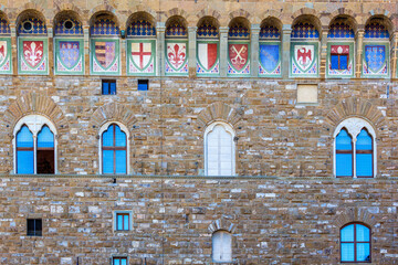 Palace Wall with coats of arms