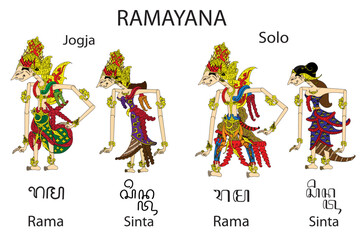 Indonesian javanese  Wayang shadow puppet, Ramayana,Rama and Sinta Vector Image, jogja solo style