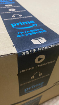 Koukichi Takahashi Photos Images Assets Adobe Stock