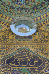 The shrine of Imam Ali Ibn Abi Talib in Najaf, Iraq