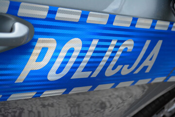 Polska policja podczas służby w mieście  © FotoDax