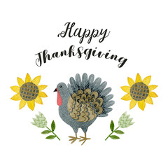 Fototapeta na wymiar Watercolor illustration greeting card for Thanksgiving Day.