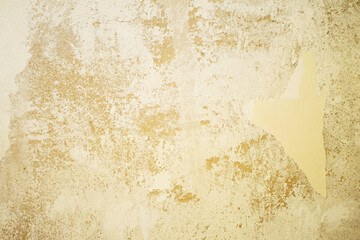 Concrete wall background. Piece of wallpaper. Empty space