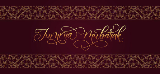 Greeting card with handwritten brush calligraphy Jumma Mubarak. Jumma Mubarak means blessed Friday. Vector illustration.