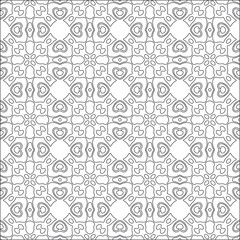 Vector pattern with symmetrical elements . Repeating geometric tiles from striped elements. black patterns.
